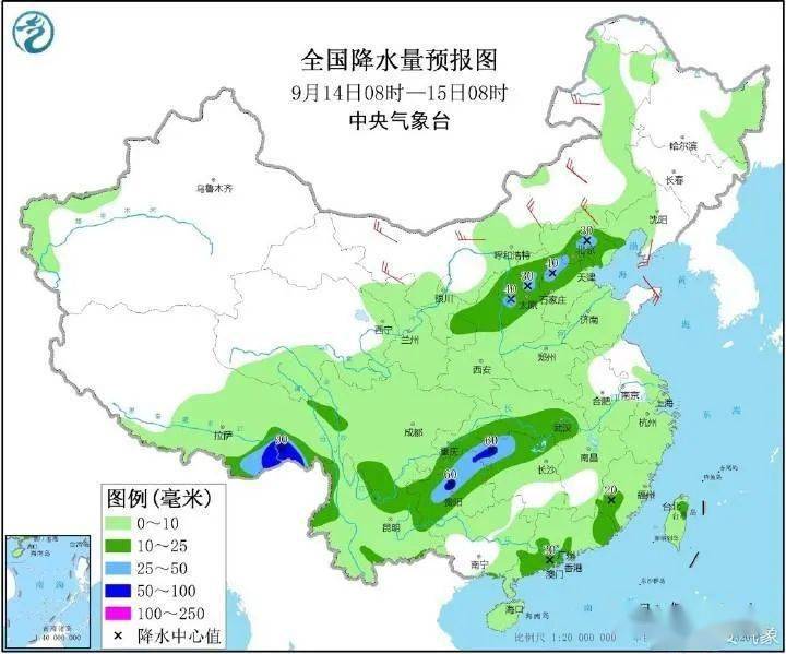 洛羊街道天气预报更新通知