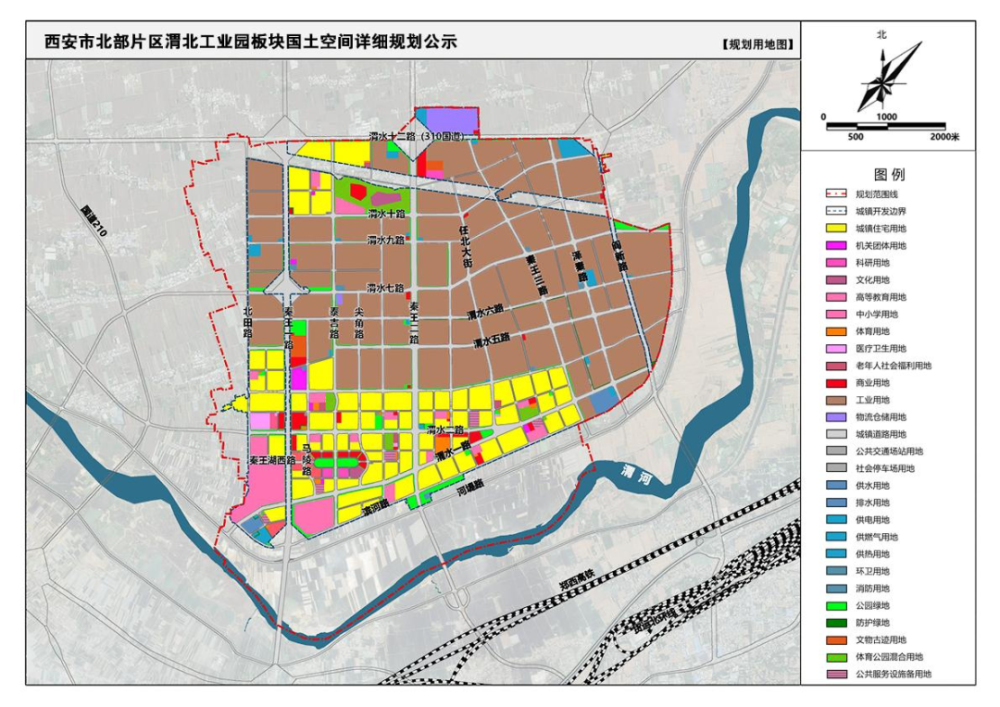 襄樊市卫生局最新发展规划概览