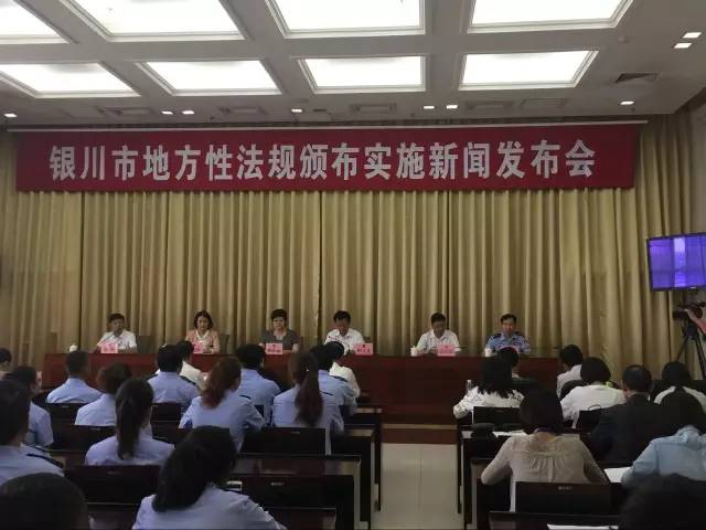 马场滩村民委员会领导团队全新亮相，未来展望与愿景