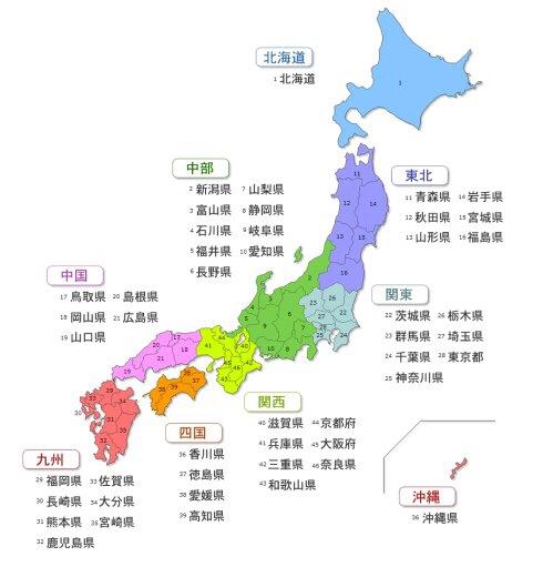 最新行政划分重塑地域版图，关键步骤与影响深度解析