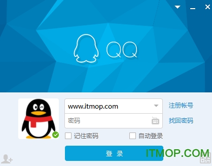 QQ助理，高效便捷的管理下载工具