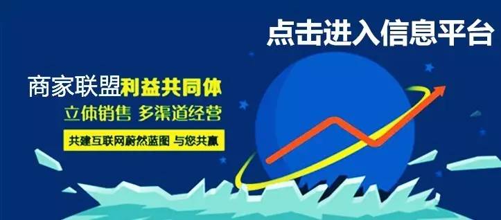 宁武百事通最新消息概览，全方位解读最新动态