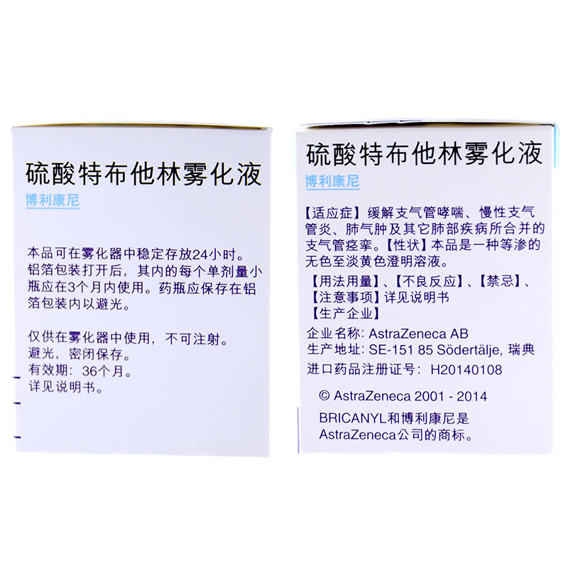 数字时代资源获取的新途径，比林下载探索之旅