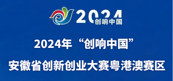 浈江区文化局招聘启事，探索文化事业发展的未来之路