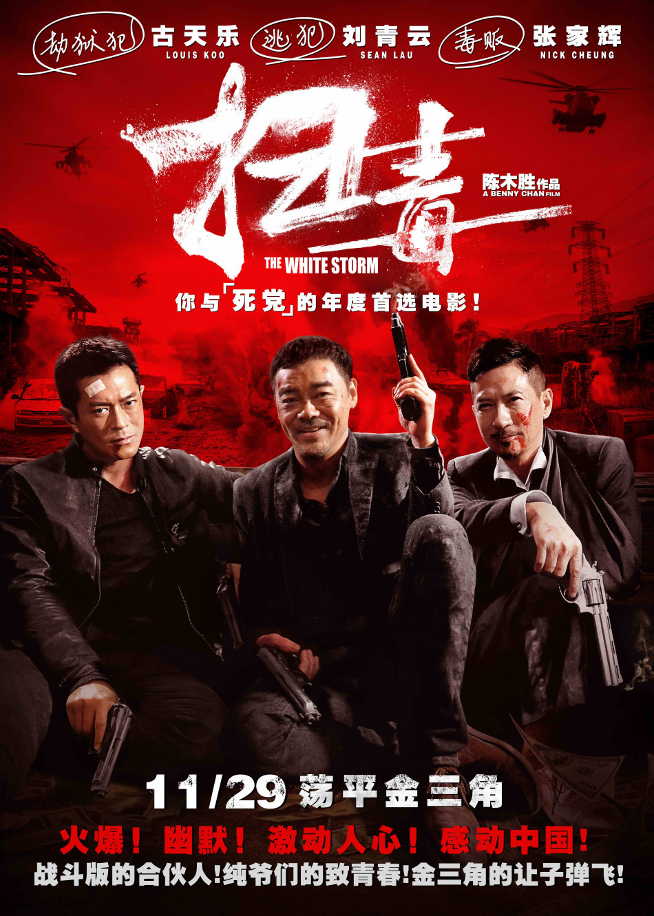 最新上映电影，探索电影魅力与前沿的无限可能