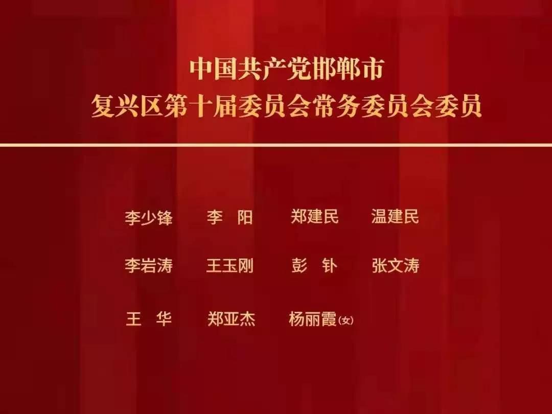 四方区剧团人事大调整，重塑团队力量，开启发展新篇章