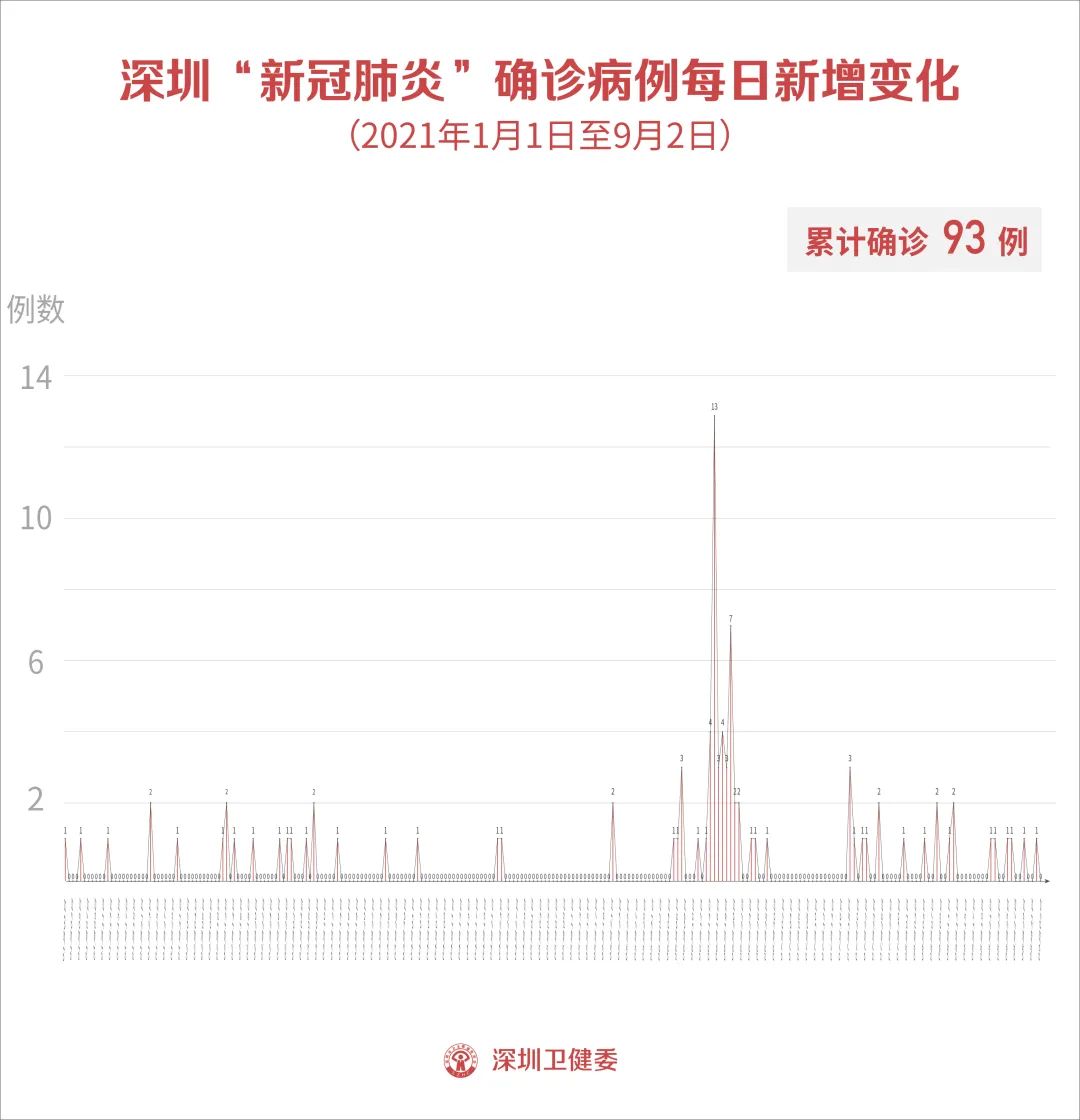 王中王中特网资料大全,实效设计解析_MT48.575