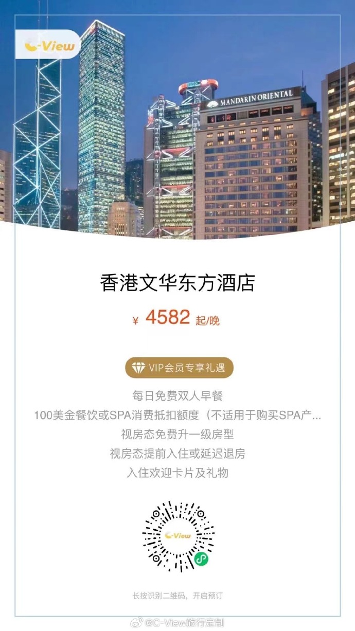 香港最准100‰免费,最新动态解答方案_Harmony款46.308