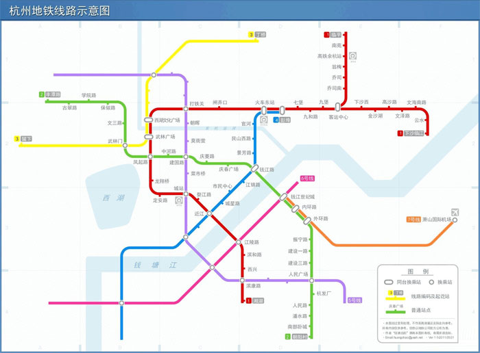 杭州地铁最新规划，构建现代化都市交通网络蓝图揭晓