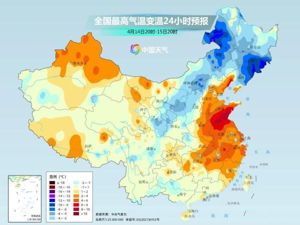 唐温村委会天气预报更新通知