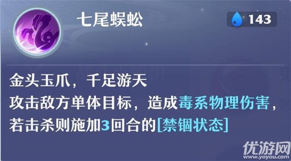 新门内部资料精准大全最新章节免费,最新方案解析_YE版44.497