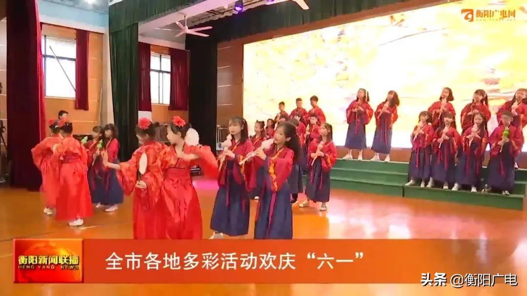 鄯善县小学最新新闻报告