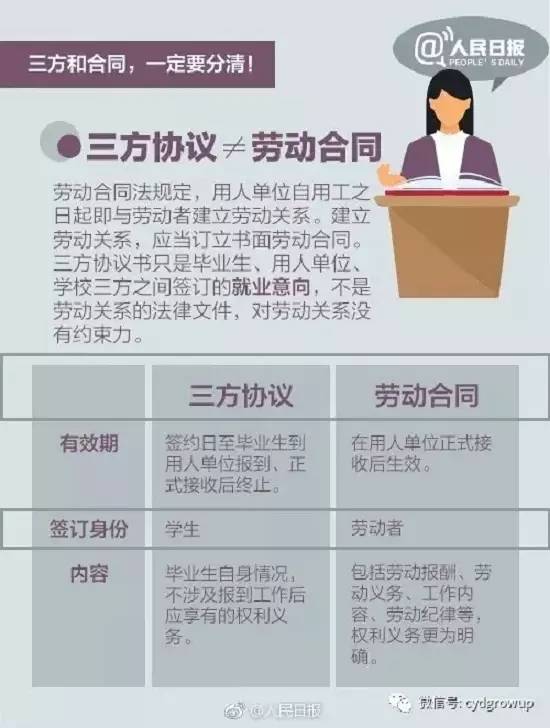 濠江精准资料大全免费,涵盖了广泛的解释落实方法_冒险版32.688