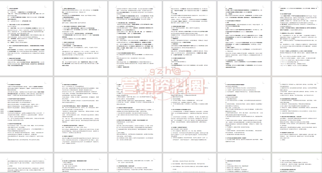 新澳门最精准资料大全,科学研究解析说明_钻石版49.571