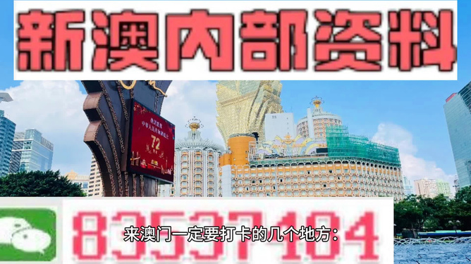 新澳2024今晚开奖资料,广泛方法解析说明_专业版79.891