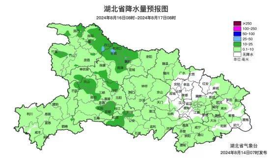 湖北省武汉市蔡甸区天气预报更新通知