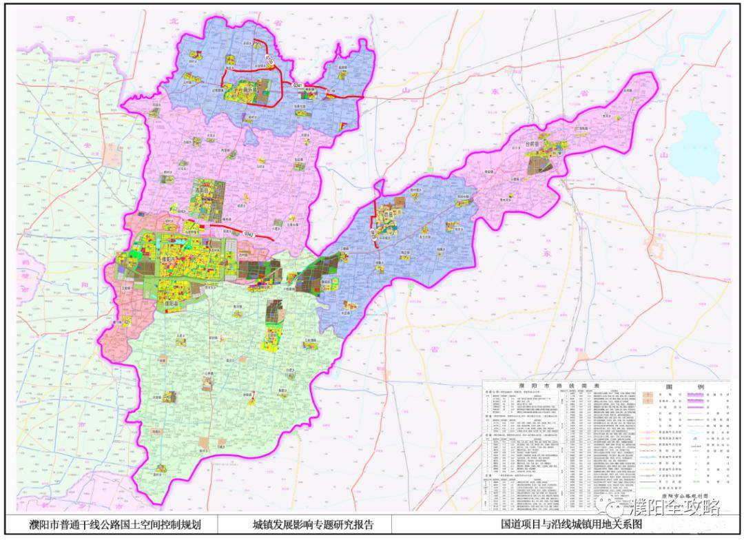 山西省临汾市蒲县乡镇最新发展规划揭秘