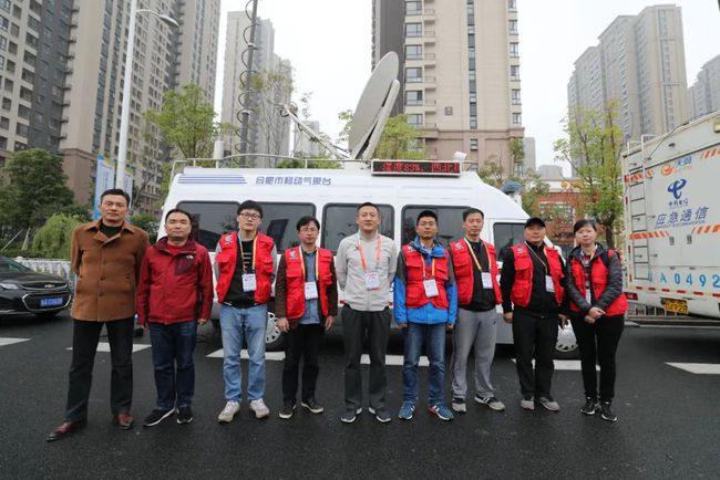 合肥市气象局最新项目，气象现代化建设的探索与实践之路