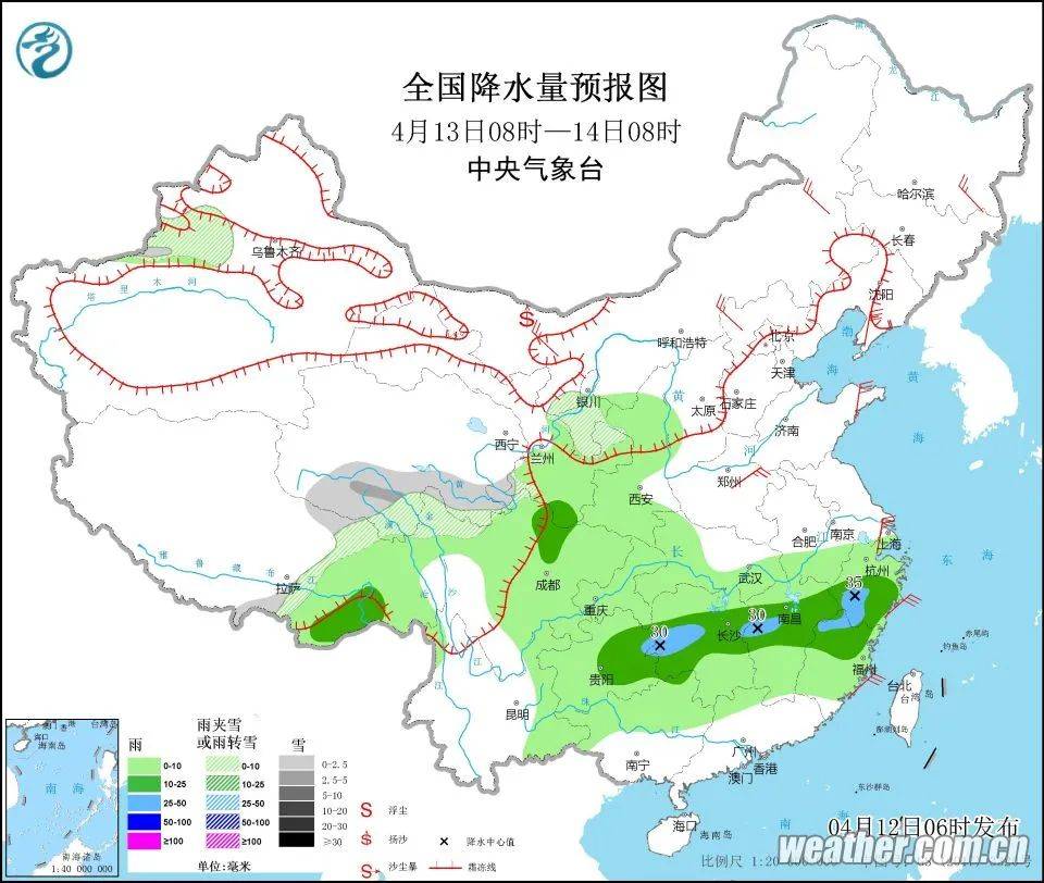 西岔镇天气预报更新通知