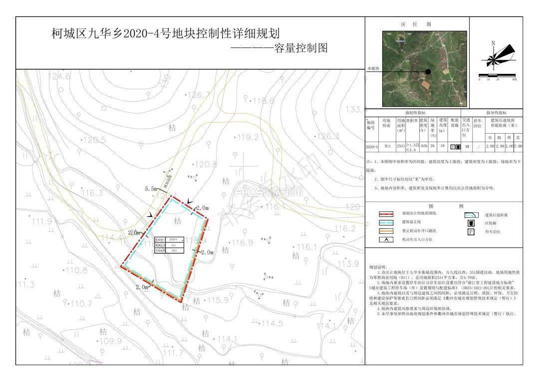 九店乡新项目，引领乡村发展的强大新动力