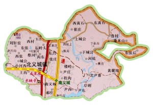 山西省晋城市泽州县北义城镇领导团队重塑未来，开启新篇章