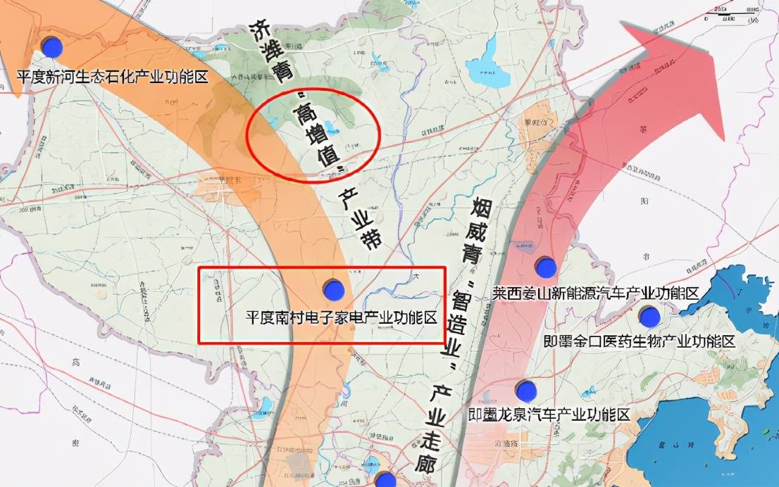 韩村镇未来繁荣蓝图，最新发展规划揭秘