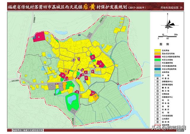 兴隆庄乡新发展规划，塑造乡村新貌，推动可持续发展进程