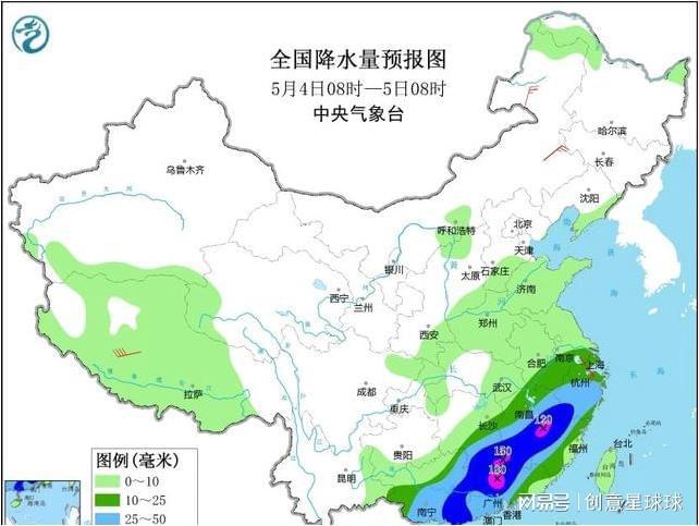 崖西镇天气预报更新通知