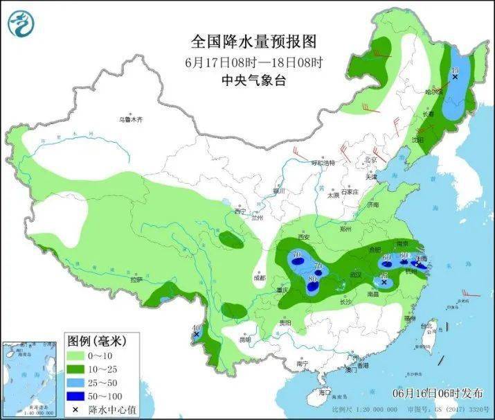 2025年1月18日 第36页