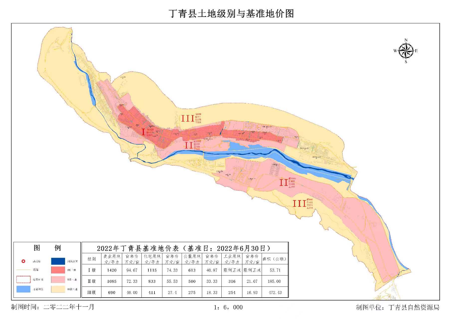 塔丁乡最新发展规划概览