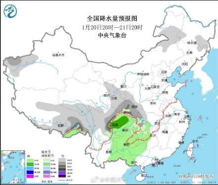 江浦路街道天气预报更新通知