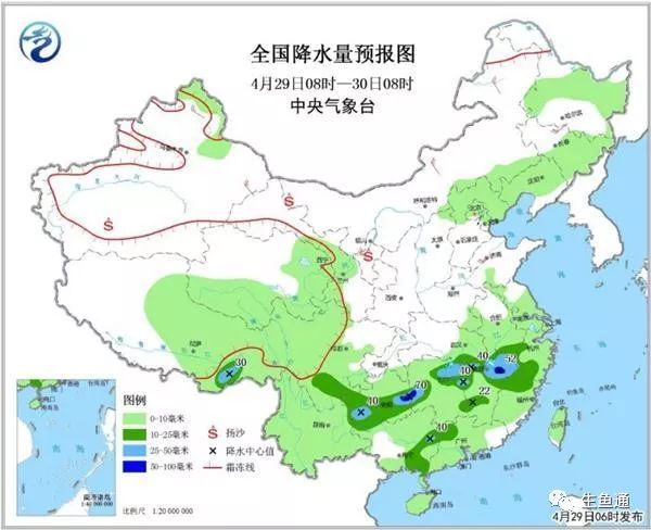 杂隆塘村天气预报更新通知