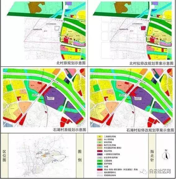 2025年1月19日 第21页