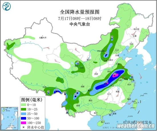 通化县工业集中区天气预报更新通知