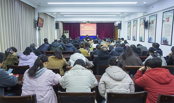 岳普湖县发展和改革局领导团队简介