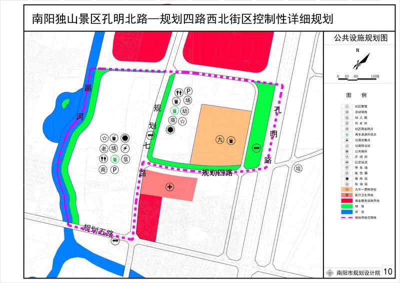 阿阳路居委会未来发展规划揭晓