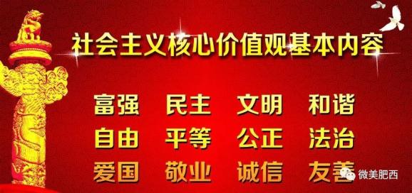 明德乡最新招聘信息汇总