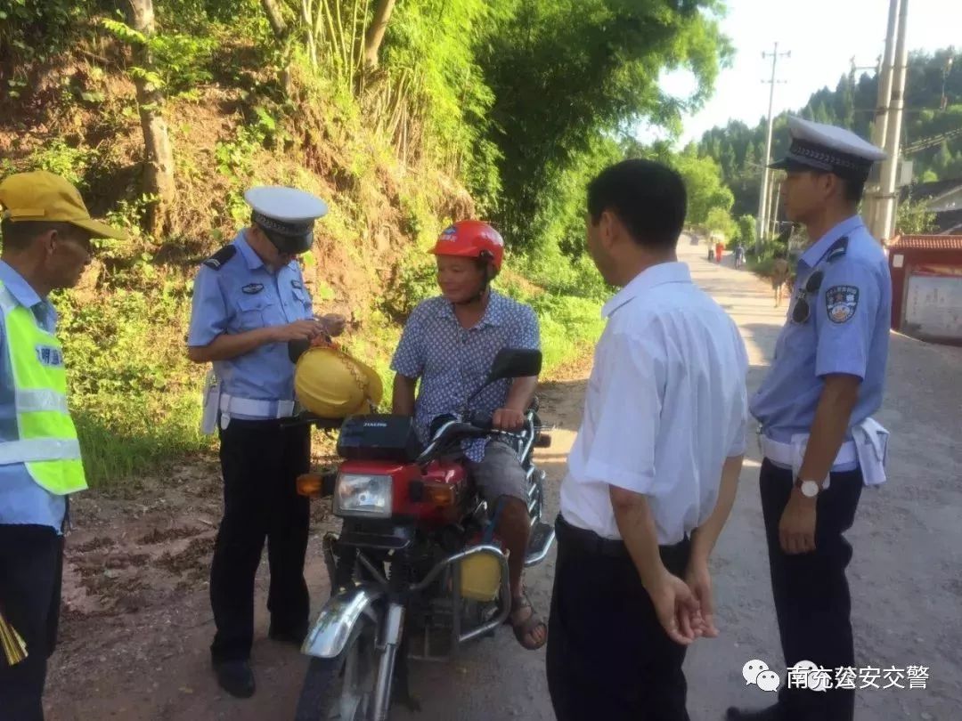 下乡乡交通新闻，乡村道路建设与发展开启新篇章