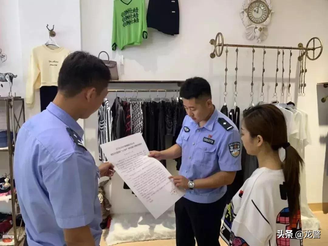 同江市公安局现代化警务体系发展规划，推动社会治安新局面开启