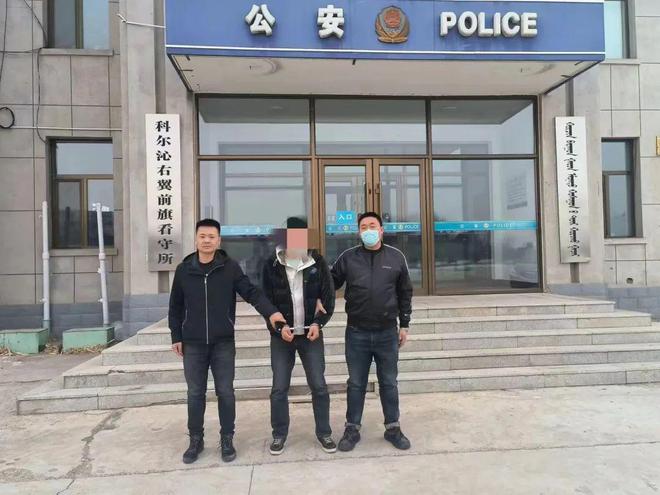 兴安盟市公安局推动警务现代化项目，提升社会安全水平