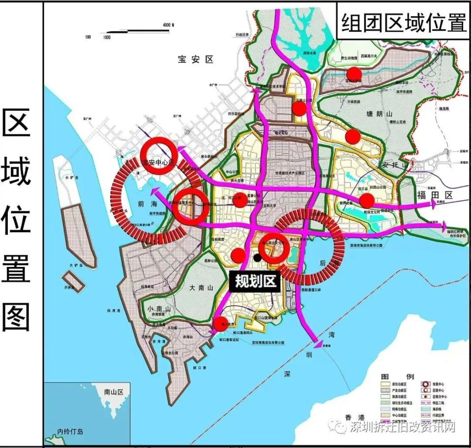 粤海街道最新发展规划，塑造未来城市新面貌蓝图