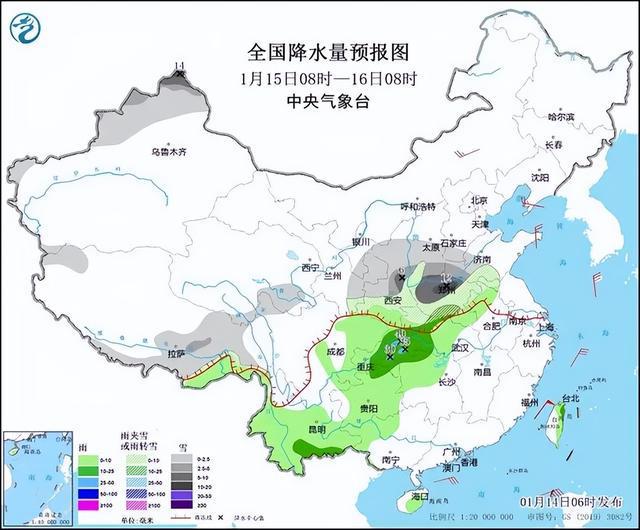 东釜山乡天气预报更新