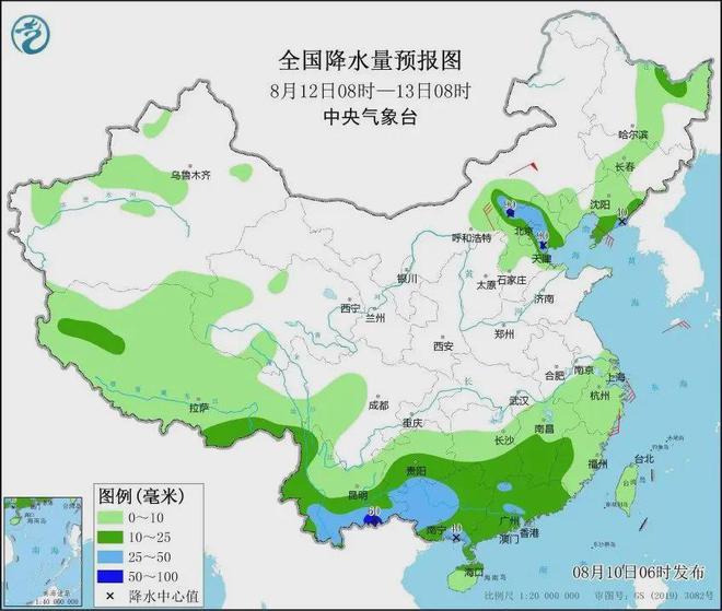 航头镇天气预报更新通知