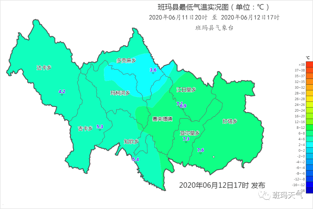 2025年2月3日