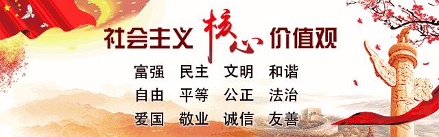 象山县人民政府办公室最新项目概览