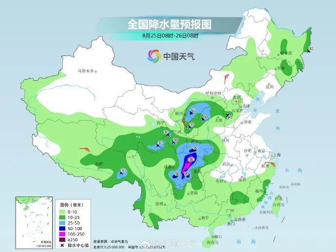 东岗东路社区居委会天气预报更新通知