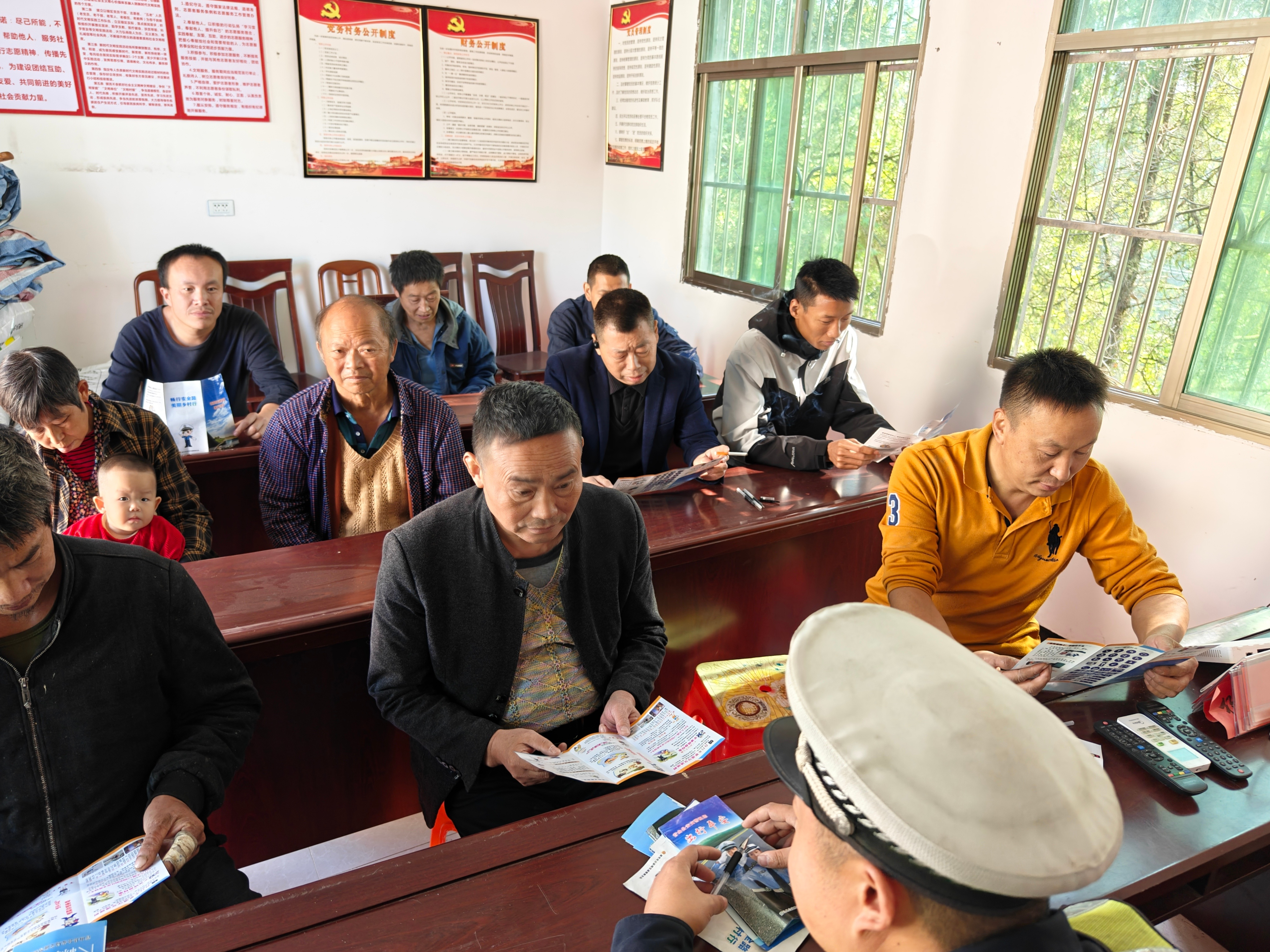 番寺坪村民委员会最新动态报道