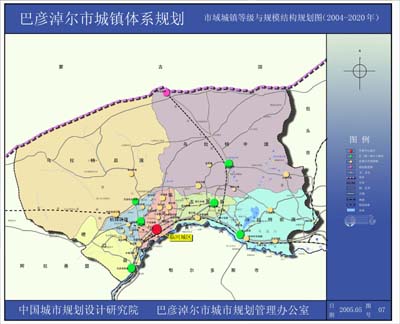 额济纳旗巴彦陶来农场发展规划展望