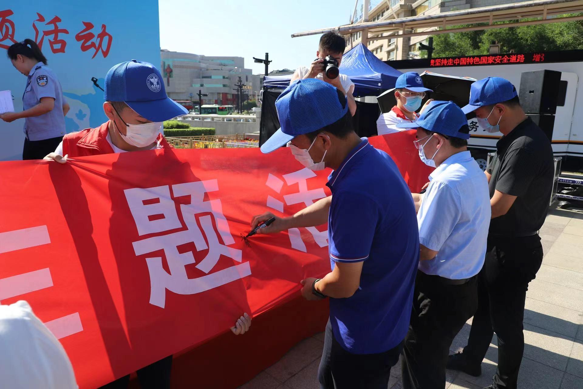 西安市经济委员会发布最新消息