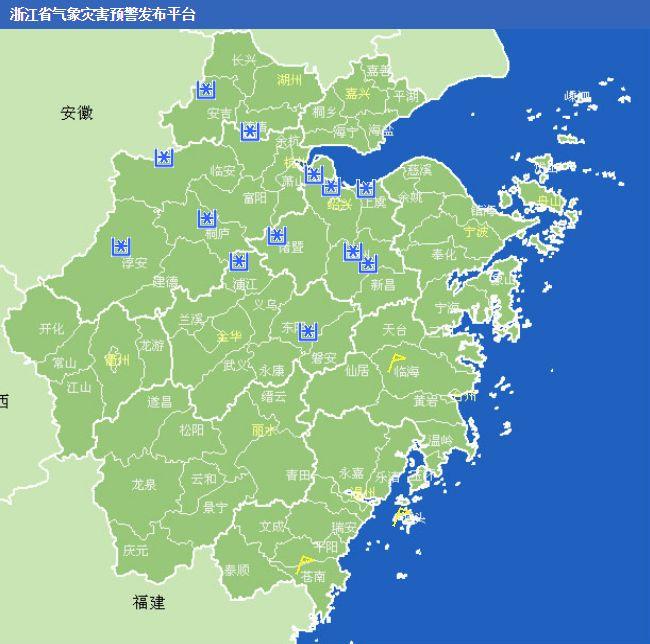 余杭街道天气预报更新通知